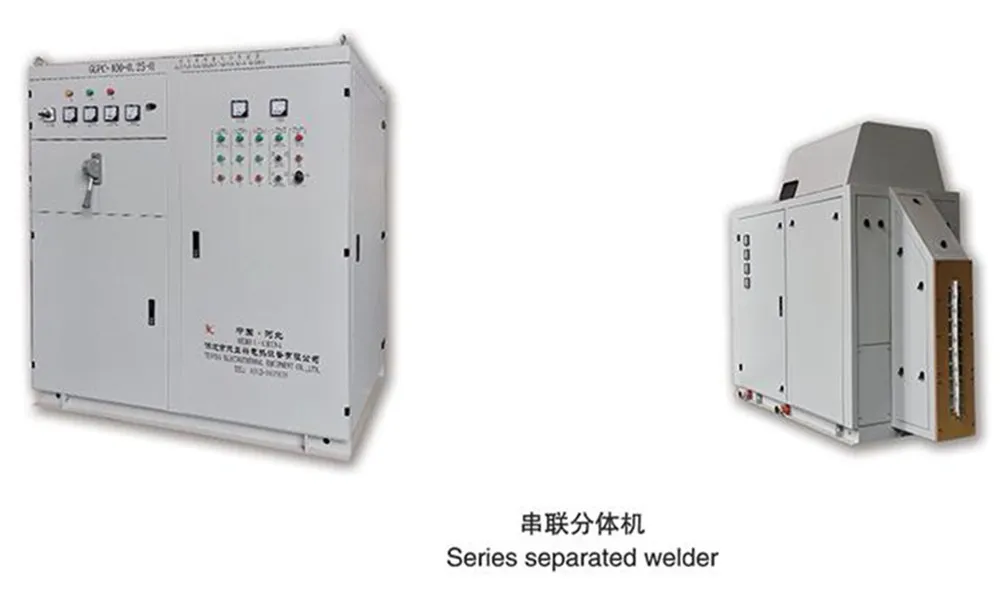 Tukang Las FREKUENSI TINGGI SOLID STATE TIPE SERI