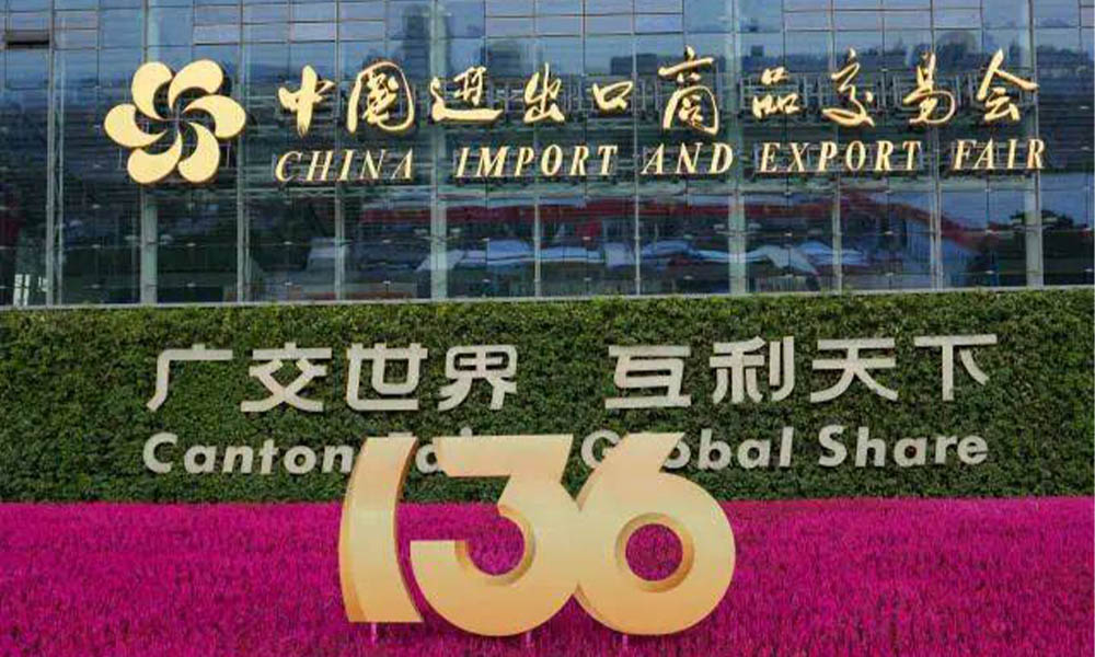 Canton Fair ke-136 telah dibuka. Saya sudah di sini. Kamu ada di mana?