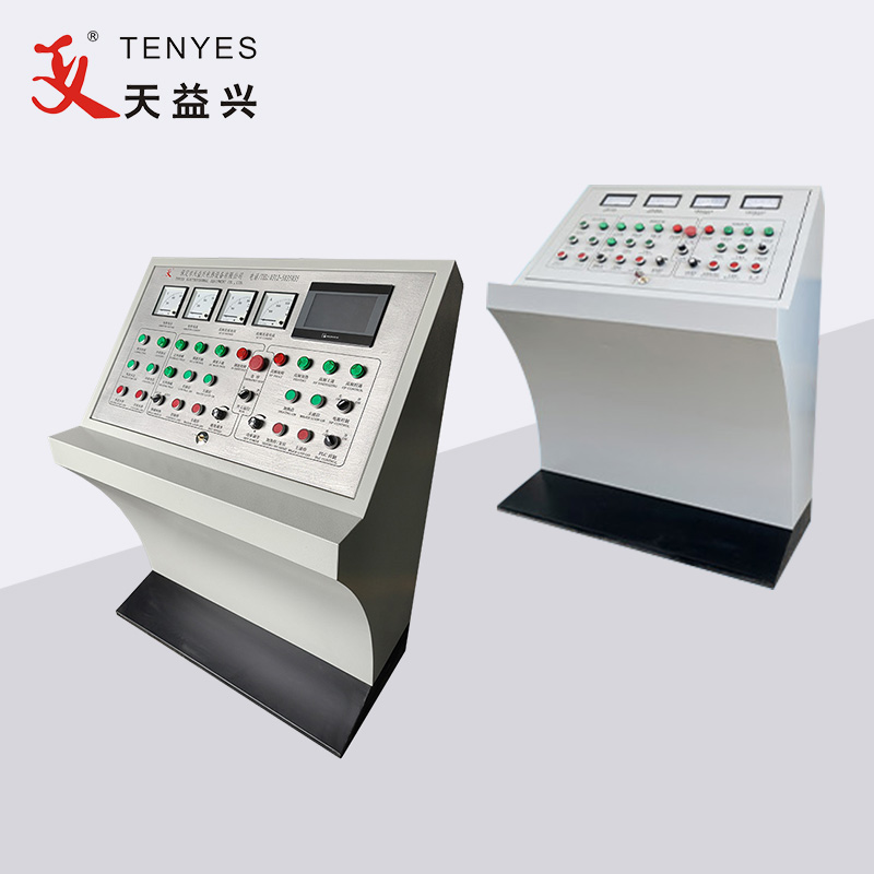 Konsol Kontrol Pusat Tukang Las Frekuensi Tinggi Solid State